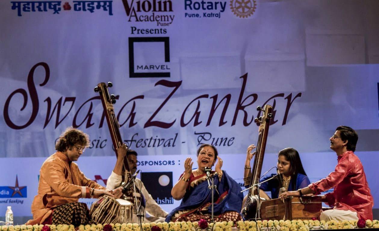 2016 Pune